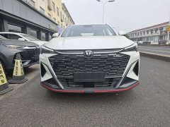 Changan X5 PLUS second generation 1.5T Pioneer PRO - фото 3