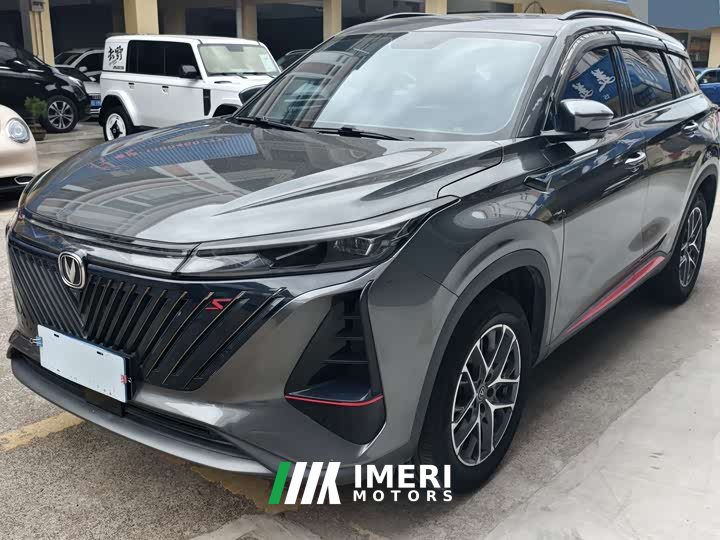 Changan CS75PLUS second generation 1.5T automatic luxury - автомобиль из Китая