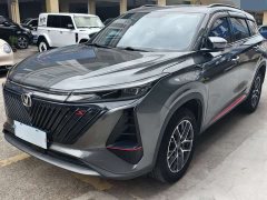 Changan CS75PLUS second generation 1.5T automatic luxury - фото 1