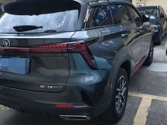 Changan CS75PLUS second generation 1.5T automatic luxury - фото 4