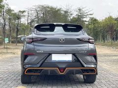 Changan UNI-T 1.5T Sports Edition Premium Type - фото 8