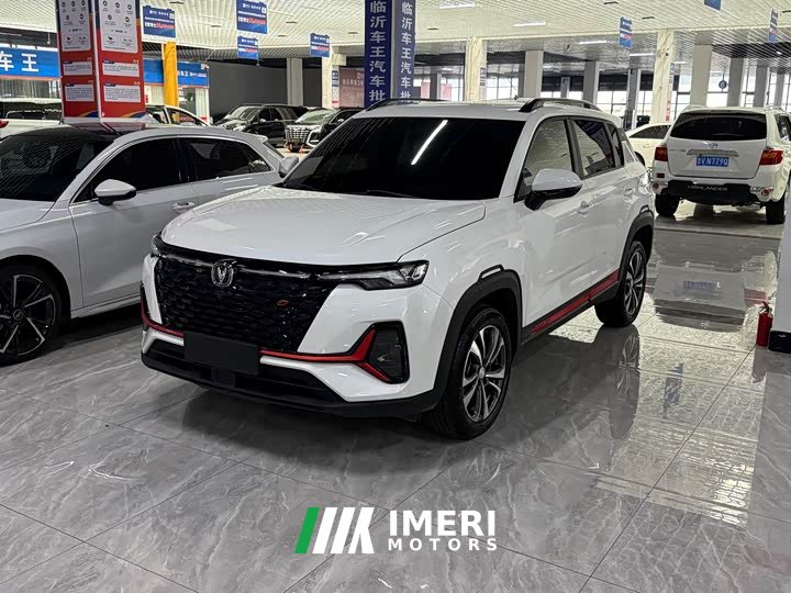 Changan CS35PLUS Blue Whale NE 1.4T DCT luxury - автомобиль из Китая
