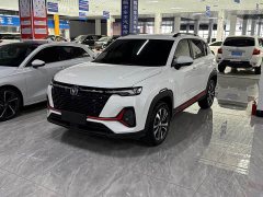 Changan CS35PLUS Blue Whale NE 1.4T DCT luxury - фото 1