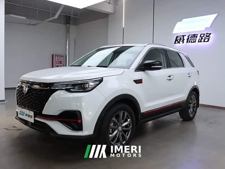 Changan CS55PLUS Blue Whale Edition 1.5T DCT Luxury - автомобиль из Китая