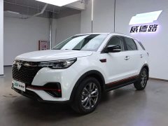 Changan CS55PLUS Blue Whale Edition 1.5T DCT Luxury - фото 1