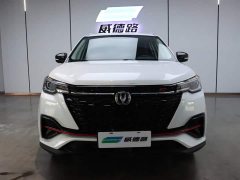 Changan CS55PLUS Blue Whale Edition 1.5T DCT Luxury - фото 2