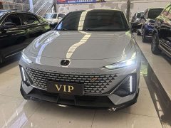 Changan UNI-V 1.5T premium - фото 2