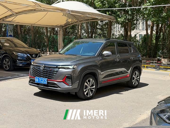 Changan CS35PLUS Enjoy Edition 1.4T DCT Luxury - автомобиль из Китая