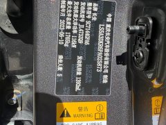 Changan CS35PLUS Enjoy Edition 1.4T DCT Luxury - фото 16