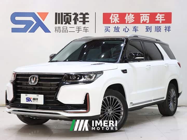 Changan CS95 2021 2.0T two-wheel drive luxury - автомобиль из Китая