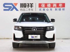 Changan CS95 2021 2.0T two-wheel drive luxury - фото 2