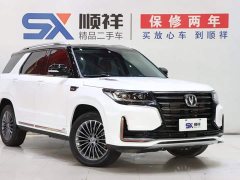 Changan CS95 2021 2.0T two-wheel drive luxury - фото 3