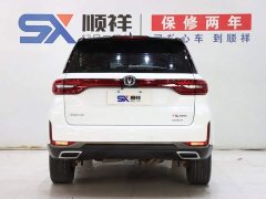 Changan CS95 2021 2.0T two-wheel drive luxury - фото 5
