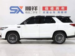Changan CS95 2021 2.0T two-wheel drive luxury - фото 6