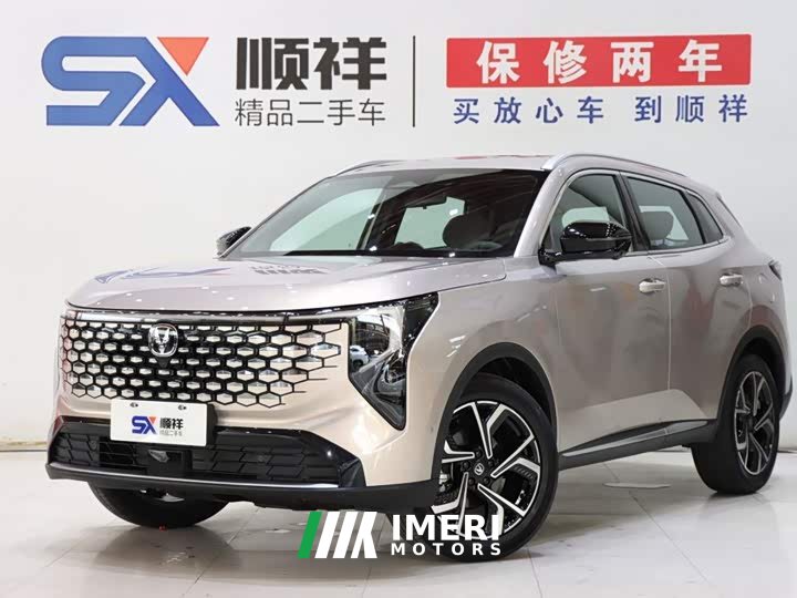 Changan CS55PLUS 2026 fourth generation New Blue Whale 1.5T Tianshu Premium - автомобиль из Китая