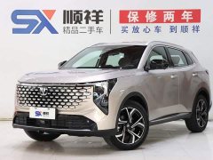 Changan CS55PLUS 2026 fourth generation New Blue Whale 1.5T Tianshu Premium - фото 1