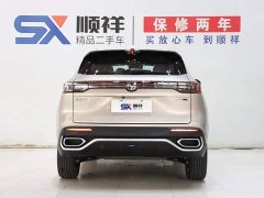 Changan CS55PLUS 2026 fourth generation New Blue Whale 1.5T Tianshu Premium - фото 5