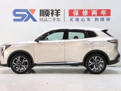 Changan CS55PLUS 2026 fourth generation New Blue Whale 1.5T Tianshu Premium - фото 6