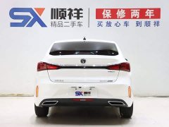 Ford EADO 2021 PLUS Blue Whale NE 1.4T GDI DCT Premium Type - фото 5