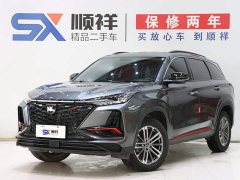 Changan CS75PLUS 1.5T automatic luxury - фото 1
