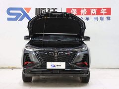 Changan CS75PLUS 1.5T automatic luxury - фото 18