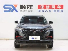 Changan CS75PLUS 1.5T automatic luxury - фото 2
