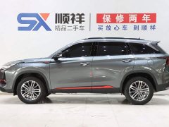 Changan CS75PLUS 1.5T automatic luxury - фото 6