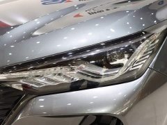 Changan CS75PLUS 1.5T automatic luxury - фото 7