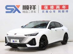 Changan UNI-V 2023 1.5T premium - фото 1