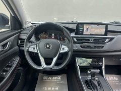 Changan CS75 Enjoy Edition 1.5T DCT Premium Edition - фото 10