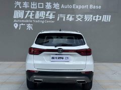 Changan CS75 Enjoy Edition 1.5T DCT Premium Edition - фото 4