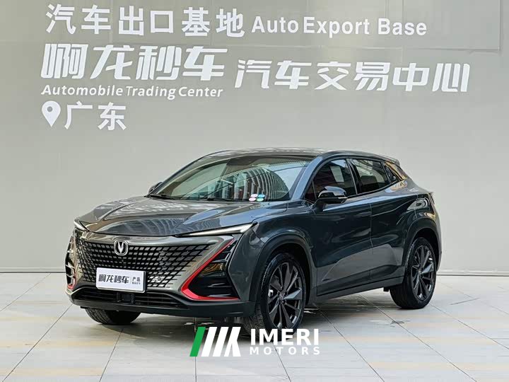 Changan UNI-T 2020 1.5T premium - автомобиль из Китая
