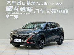 Changan UNI-T 2020 1.5T premium - фото 1