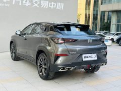 Changan UNI-T 2020 1.5T premium - фото 16