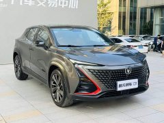 Changan UNI-T 2020 1.5T premium - фото 3