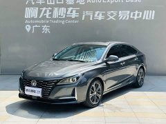 Ruicheng CC 2022 Blue Whale Edition 1.5T DCT Luxury - фото 15