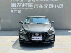 Ruicheng CC 2022 Blue Whale Edition 1.5T DCT Luxury - фото 2