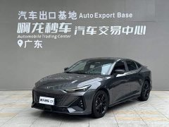 Changan UNI-V 2023 1.5T premium - фото 1
