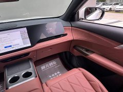 Changan CS75PLUS fourth generation 1.5T new Blue Whale smart flagship - фото 7
