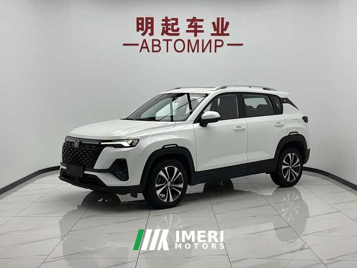 Changan CS35PLUS Blue Whale NE 1.4T DCT luxury - автомобиль из Китая