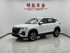 Changan CS35PLUS Blue Whale NE 1.4T DCT luxury - фото 1
