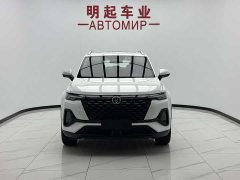 Changan CS35PLUS Blue Whale NE 1.4T DCT luxury - фото 2