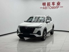 Changan CS35PLUS Blue Whale NE 1.4T DCT luxury - фото 4