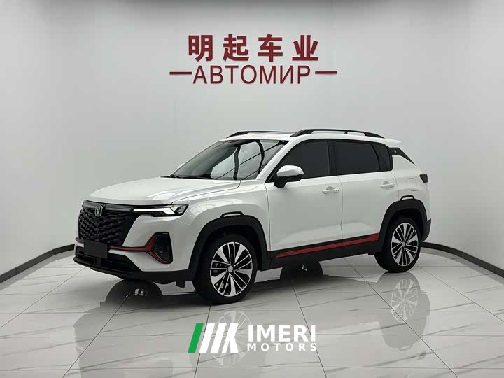 Changan CS35PLUS Enjoy Edition 1.4T DCT Premium Type - автомобиль из Китая