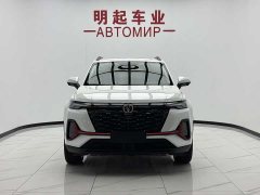 Changan CS35PLUS Enjoy Edition 1.4T DCT Premium Type - фото 2