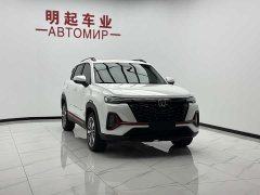 Changan CS35PLUS Enjoy Edition 1.4T DCT Premium Type - фото 3