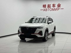 Changan CS35PLUS Enjoy Edition 1.4T DCT Premium Type - фото 4