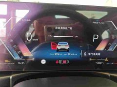 BMW 3 Series 2024 325Li M Sports Package - фото 7