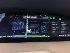 Zeekr 9X 2025 Ultra version 70kWh six seats - фото 7