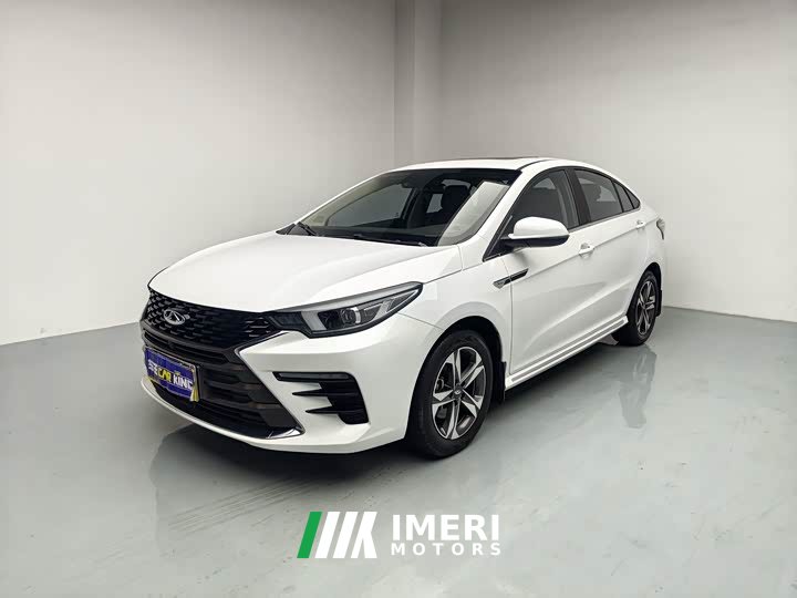 Chery Arrizo 5 PLUS 2021 Xiao AI 1.5T CVT AI Pink Edition - автомобиль из Китая